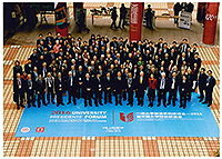 Representatives of universities from all over the world celebrate the 120th Anniversary of Shanghai Jiao Tong University together